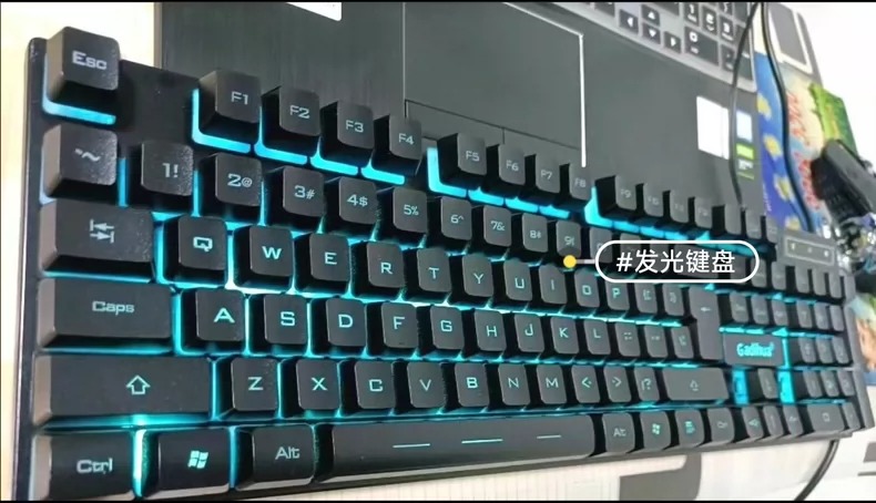 清仓低价#全新牧马人机械手感游戏键盘静音台式电脑通用笔记本有线电竞键盘处理 牧马人炫光机械手感有线键盘电竞发光游戏办公台式笔记本USB通用  数码产品库存，